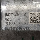 Audi/VW/Skoda/Seat/ EGR Valve / 2015-2020 / 2.0L Diesel / 04l131501ADV100 - Dragon Engines LTD