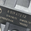 BMW 3 5 Series 3.0L Diesel N57D30 Glow Plug Relay / 8519472 - Dragon Engines LTD