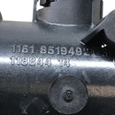 BMW / Airflow Meter / 2010-2015 / 2.0L Diesel / 8519492 - Dragon Engines LTD