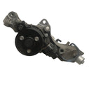 BMW / Water Pump Mount Bracket / 2015-2019 / 1.5L Diesel / 8575695 - Dragon Engines LTD