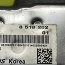 BMW (X5) / Exhaust Gas Cooler / 2015-2018 / 2.0L Diesel / 8518202 - Dragon Engines LTD