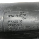 BMW/MINI / Air Intake Pipe / 1.5L Petrol / 2015-2022 / 7619268 - Dragon Engines LTD