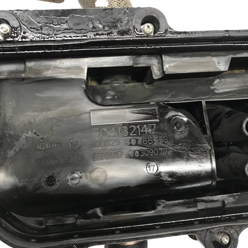 Fiat Ducato/Iveco / Rocker Cover / 06-20 / 2.3L Diesel / 504132147 - Dragon Engines LTD