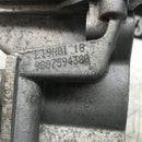 Ford (Mondeo) / Oil Filter Housing & cooler / 15-21 / 2.0L Diesel / 9807594380 - Dragon Engines LTD