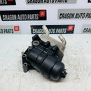 Hyundai/Kia / Oil Filter Housing and Cooler / 2.0L Diesel / 26410-2F020 - Dragon Engines LTD