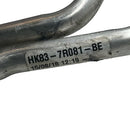 JAGUAR / LAND ROVER Gearbox Cooling Pipe 2.0 Diesel HK83-7R081-BE - Dragon Engines LTD