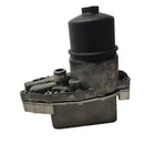 Jaguar/Land Rover / 2013 / 3.0L Diesel / Oil Filter Housing 9X2Q-6B624-BB - Dragon Engines LTD
