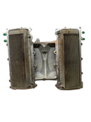 Jaguar/Land Rover / 5.0L Petrol / SuperCharger Intercooler / DW93-9424-AB - Dragon Engines LTD