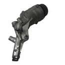 Land Rover/Jaguar / Oil Filter Housing / 2020 / 2.0L Diesel / K4D3-6714-A - Dragon Engines LTD