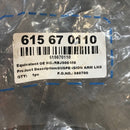 LandRover/ Lower Left Wishbone (Brand New)/ 03-12 / 4.2L-5.0L Petrol /RBJ500456 - Dragon Engines LTD