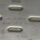 Mercedes / 2.1L Diesel / EGR Cooler / A6511400675 - Dragon Engines LTD