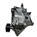 Mercedes 2.1L Diesel Engine Bracket A6512340339 - Dragon Engines LTD
