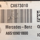 Mercedes / 2.1L Diesel / Turbocharger Inter cooler A6510901800 - Dragon Engines LTD