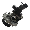 Mercedes A Class / Water Pump / 1.8 2.1 Cdi Diesel / A6512000501 - Dragon Engines LTD