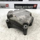 Opel/Vauxhall/Mokka / Engine Mount Bracket / 1.4L Petrol / 95073703 - Dragon Engines LTD