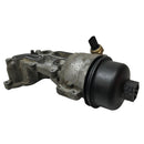 Peugeot 208 / 1.6 THP / Filter Housing cooler / V86437458001 - Dragon Engines LTD