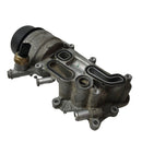 Peugeot 208 / 1.6 THP / Filter Housing cooler / V86437458001 - Dragon Engines LTD
