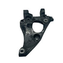 Peugeot/Citroen 1.6L Engine Mounting Bracket 9672950980 - Dragon Engines LTD