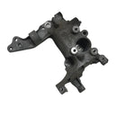 Peugeot/Citroen / Engine Mounting Bracket / 2014-2017 / 1.6L Diesel / 9804121180 - Dragon Engines LTD