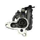 Renault/Vauxhall / Vacuum Pump / 15-20 / 1.6L Diesel / 146503760R - Dragon Engines LTD