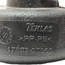 Toyota Corolla 1.8L Petrol Hybrid Inlet Resonator Suppression Pod 17893-0T050 - Dragon Engines LTD