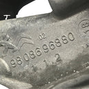 Vauxhall / A/C Compressor Bracket / 19-22 / 1.5L Diesel / 9808696880 - Dragon Engines LTD