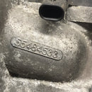 Vauxhall (Astra/Mokka) / Water Pump / 12-16 / 1.6L Diesel / B16 55484533 - Dragon Engines LTD