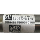 Vauxhall / Fuel Injector Rail / 1.4L Petrol / 2015-2019 / 12676474 - Dragon Engines LTD