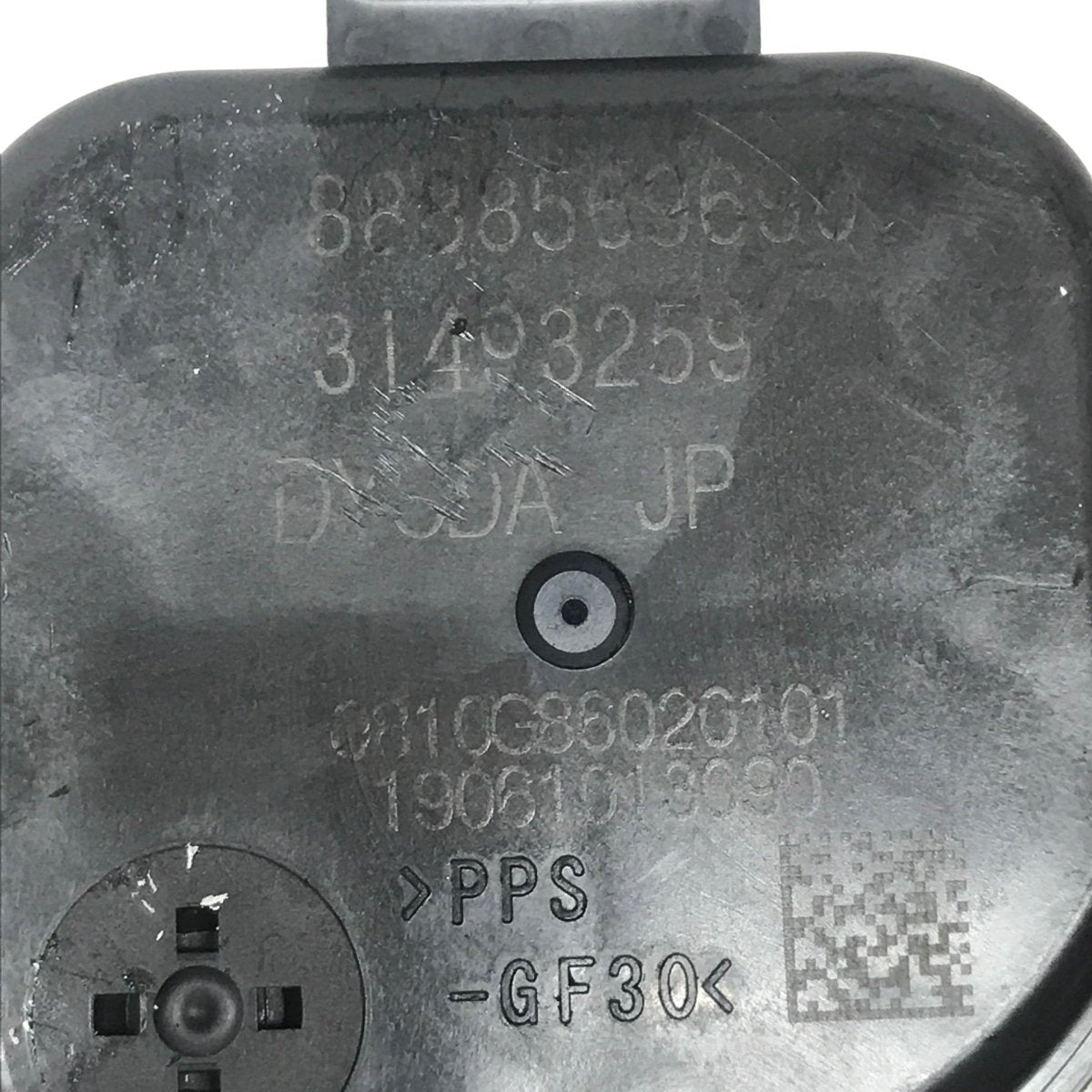 Volvo / Auxiliary Water Pump / 2.0 Diesel / 31493259