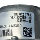 VW / AUDI / SKODA / SEAT 1.0L Petrol / DKRF/ Vacuum Pump 5Q0612175E - Dragon Engines LTD