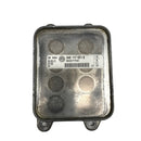 VW / AUDI / SKODA / SEAT 1.5L Petrol DPCA Oil Cooler 04E117021K - Dragon Engines LTD