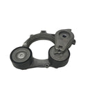 VW/AUDI/SEAT/SKODA 1.5L Petrol DADA Aux. Belt Alternator Tensioner 05E903305F - Dragon Engines LTD