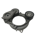 VW/AUDI/SEAT/SKODA 1.5L Petrol DADA Aux. Belt Alternator Tensioner 05E903305F - Dragon Engines LTD