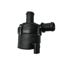 VW/Audi/Skoda/Seat / Auxiliary Water Pump / 2012-2020 / 1.2L Petrol / 0392023406 - Dragon Engines LTD