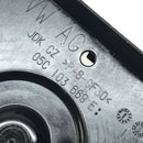 VW/Audi/Skoda/Seat / Oil Pump Cover / 1.0L Petrol / 05C103669E - Dragon Engines LTD