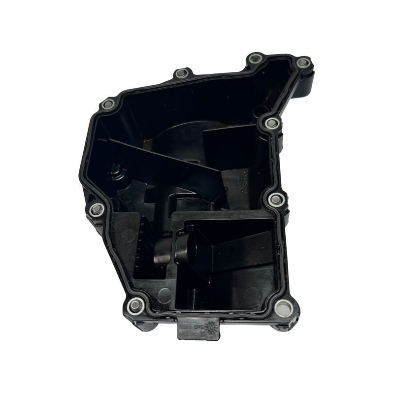 VW/Seat/Audi/Skoda / Engine Oil Cooler Cover / 1.2L Petrol 04E103729A/04C103464L - Dragon Engines LTD