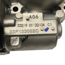 VW/Skoda/Audi/Seat / 2014-2020 / 1.4L Petrol / Throttle Body / 03F133062C - Dragon Engines LTD